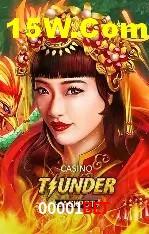 Exclusive Offers 00001Bet